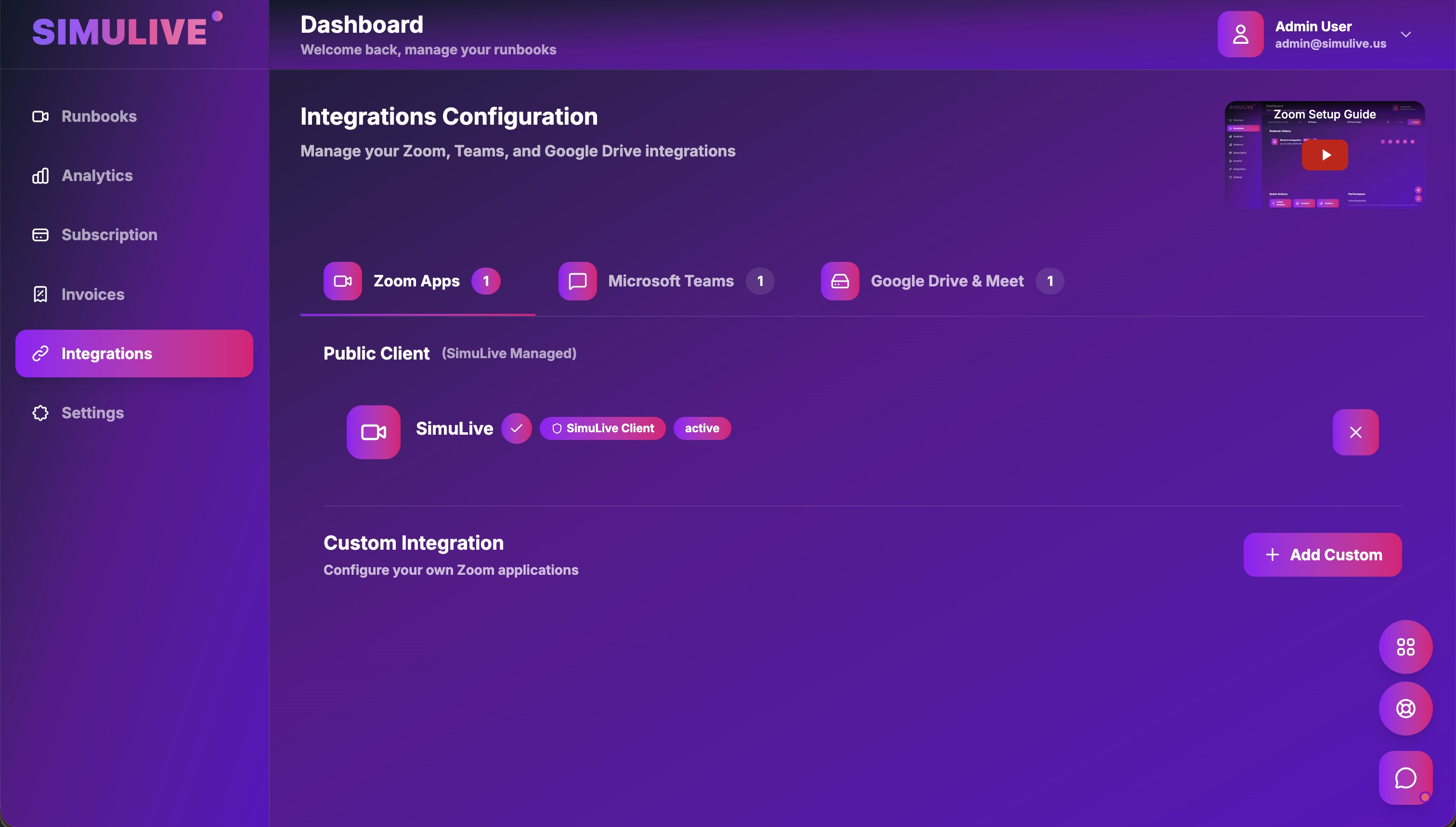 SimuLive Integrations Page
